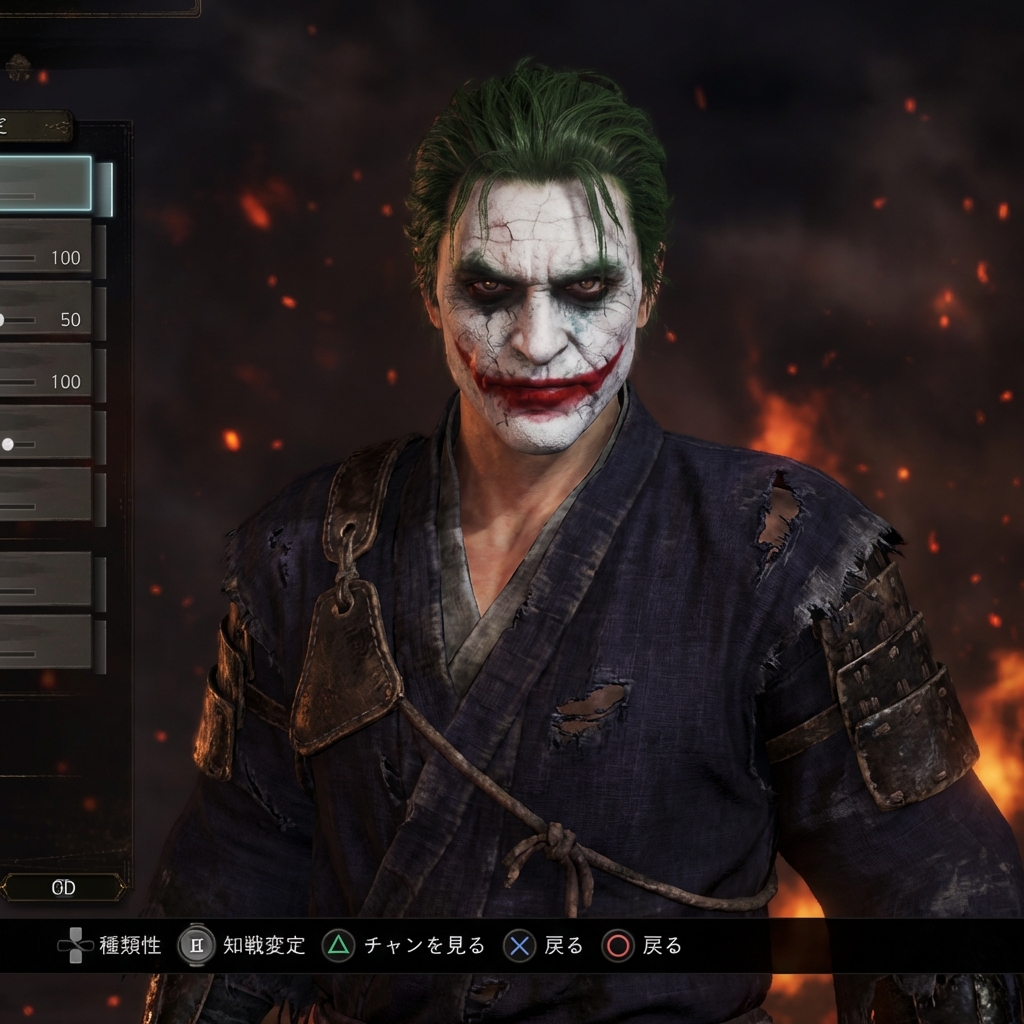 Joker (Joaquin Phoenix)